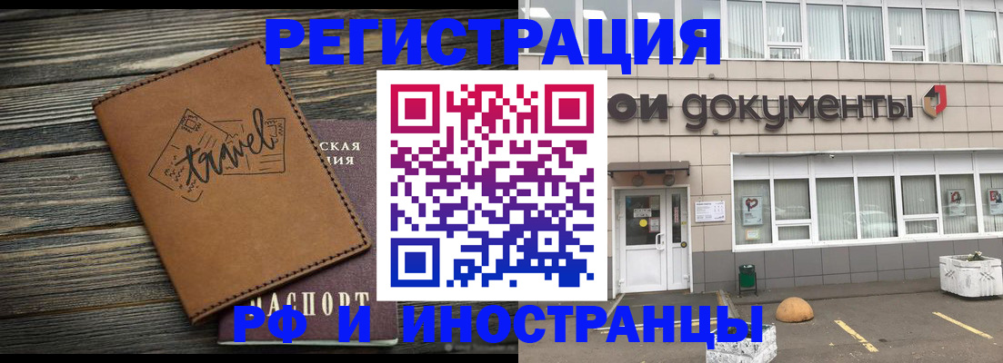 форма 3 в Кинеле
